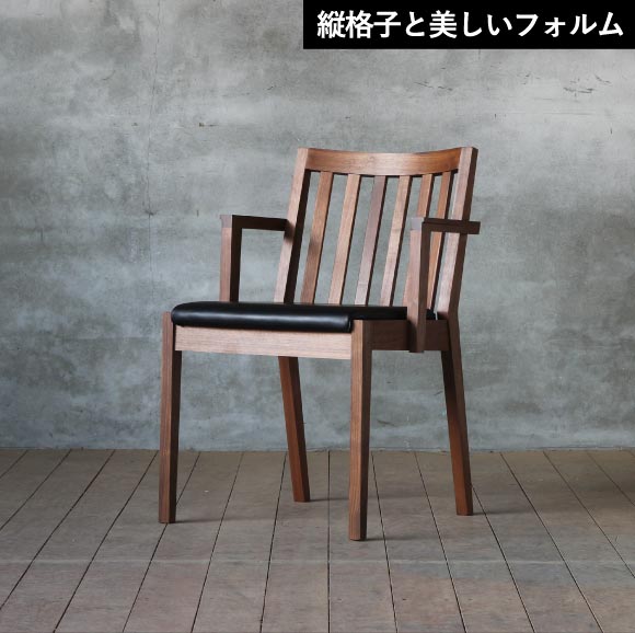 SDC02ショートアーム